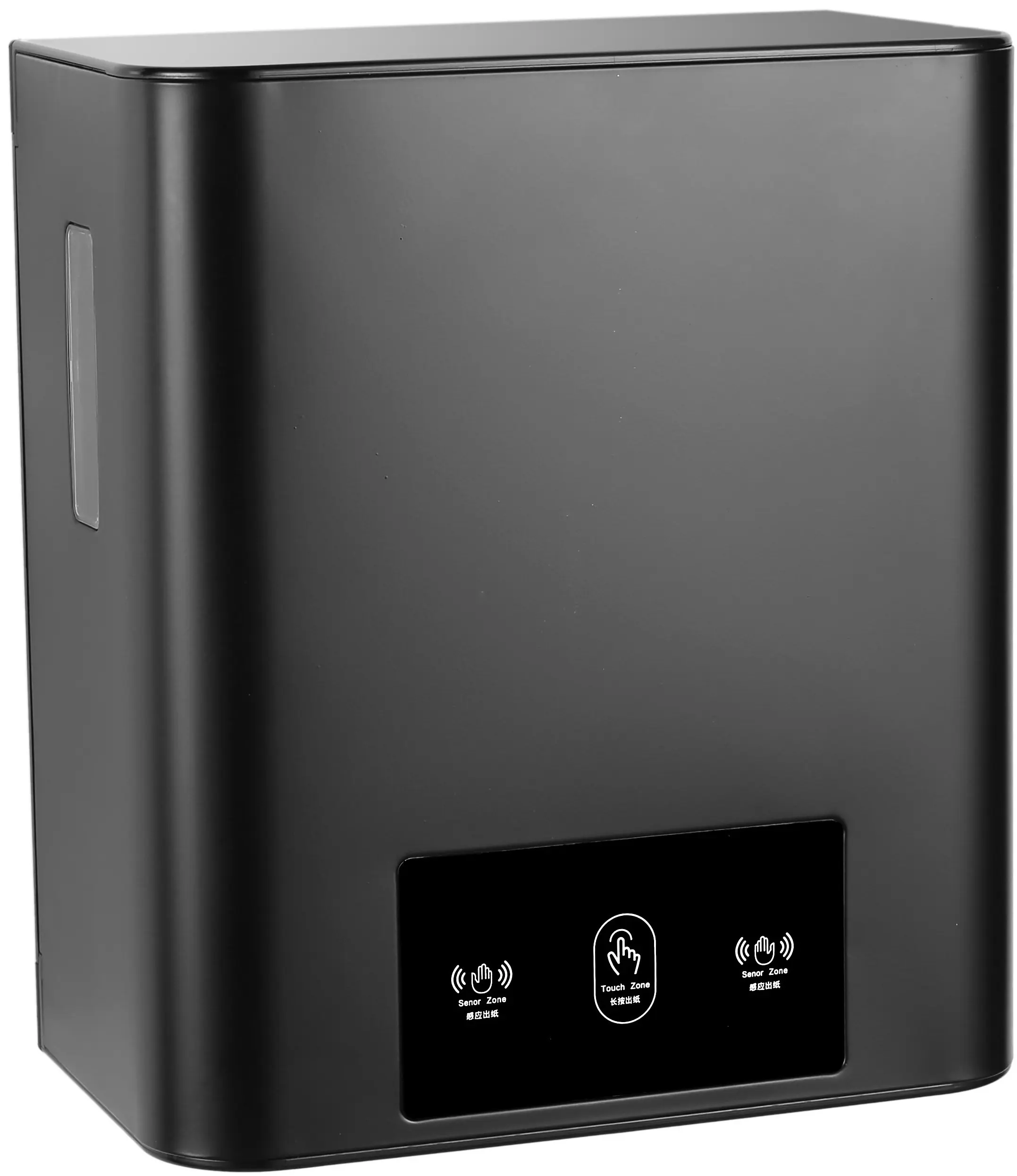 Dispenser pentru prosoape hartie Uniplast PaperTowel KW-7390 (Black)