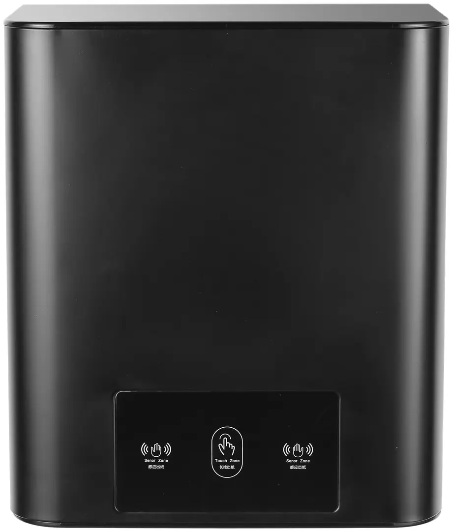 Dispenser pentru prosoape hartie Uniplast PaperTowel KW-7390 (Black)