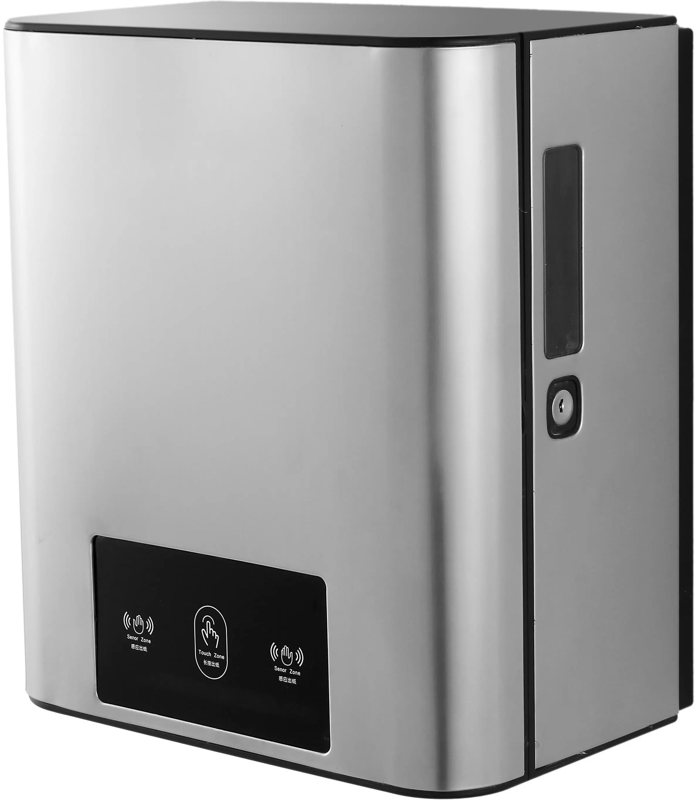 Dispenser pentru prosoape din hartie Uniplast PaperTowel KW-7390 (Inox)