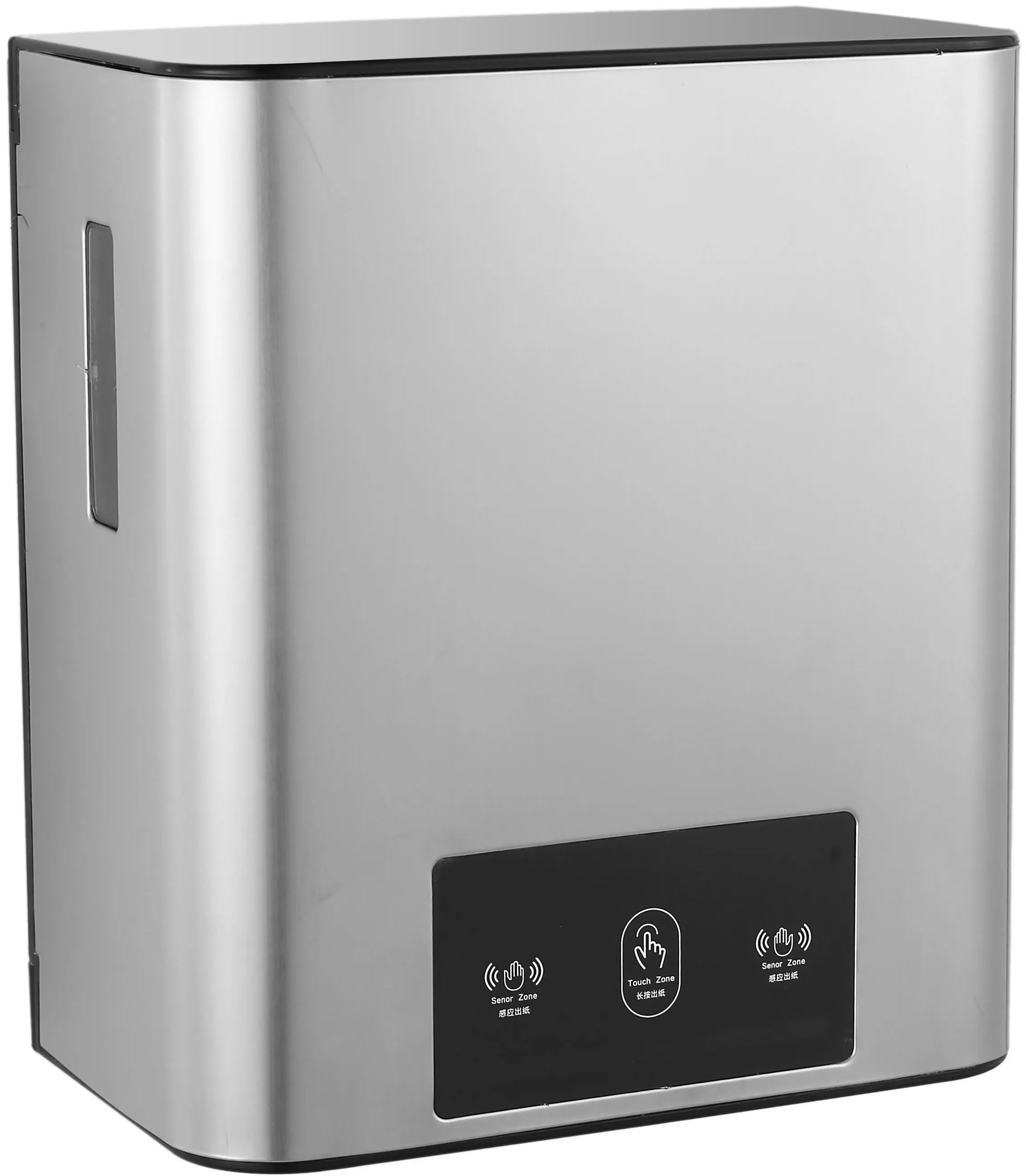 Dispenser pentru prosoape din hartie Uniplast PaperTowel KW-7390 (Inox)