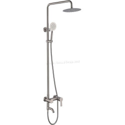 Душевой гарнитур Champion SAP-009-J (Inox)