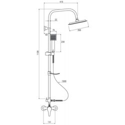 Душевой гарнитур Deante Neo Joko Square NBJ 01SK (Chrome) Thumb