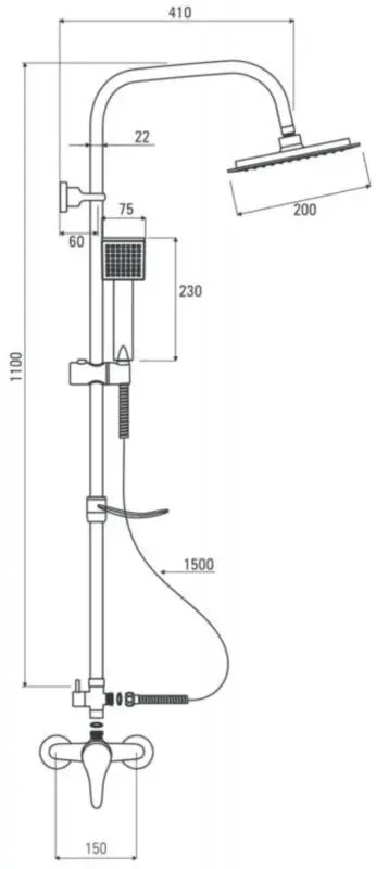 Душевой гарнитур Deante Neo Joko Square NBJ 01SK (Chrome)