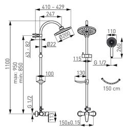 Душевой гарнитур Ferro Algeo NP71-BAG7U (Chrome) Thumb