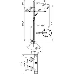 Душевой гарнитур Ideal Standard Idealrain Eco B1098AA (Chrome) Thumb