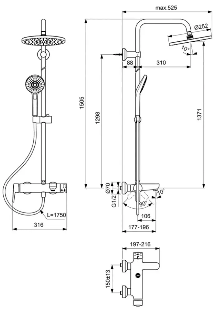 Душевой гарнитур Ideal Standard Idealrain Eco B2267AA (Chrome) - 3
