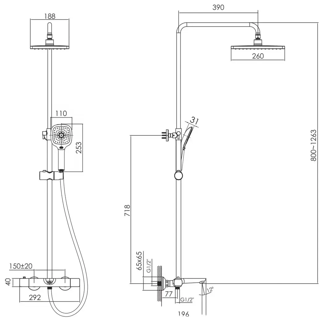 Set de dus Imprese Bilovec t048B00910SQ (Black Matte)