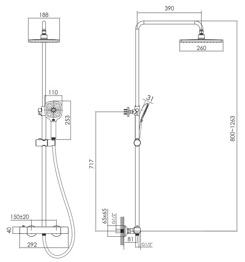 Душевой гарнитур Imprese Bilovec t048S00910SQ (Black Matte)