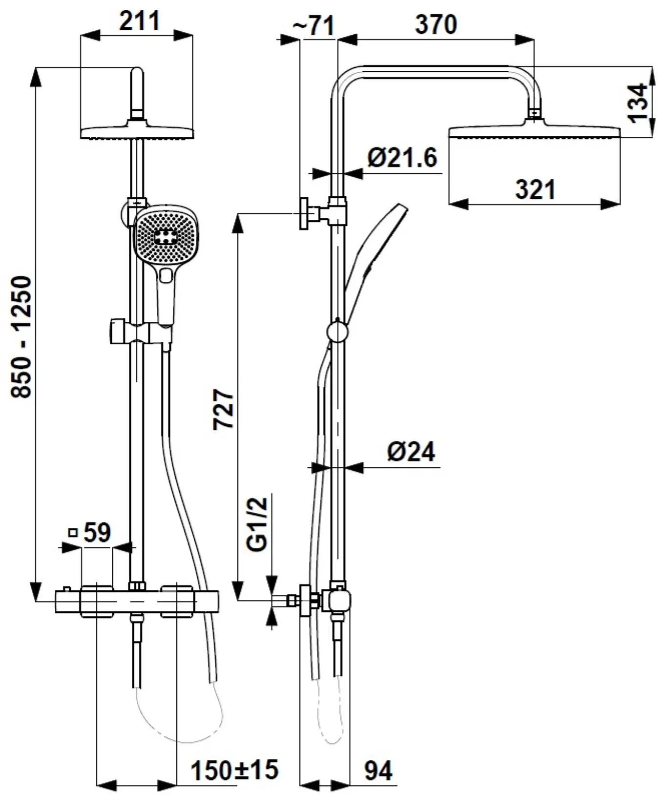 Set de dus KFA Armatura Malaga (White)