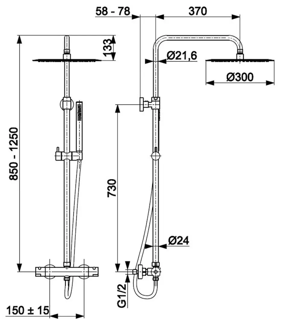 Set de dus KFA Armatura Moza 5736-920-31 (Gold Matte)