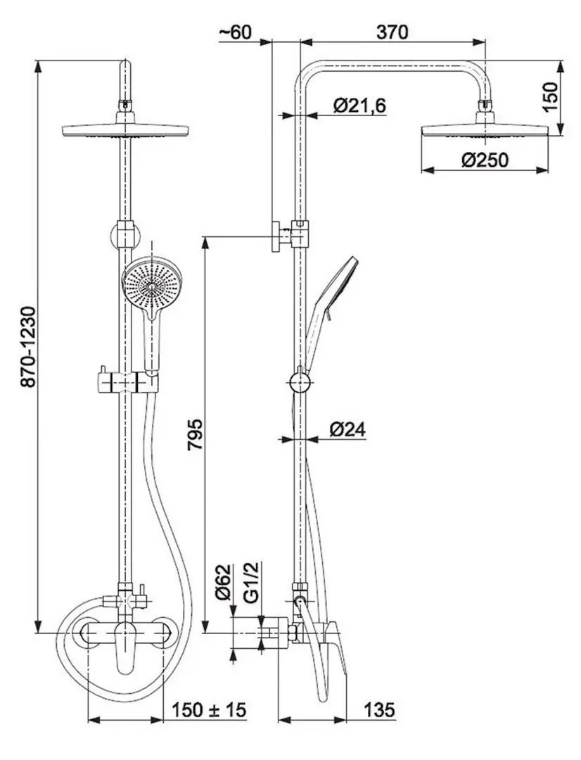 Set de dus KFA Armatura Otava 5556-910-00 (Chrome)