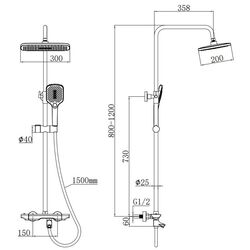 Set de dus Mat|eco Preston (Chrome) Thumb