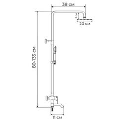 Set de dus Mixxus KUB-009-J (Black) Thumb