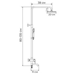 Set de dus Mixxus KUB-009-J (Inox) Thumb