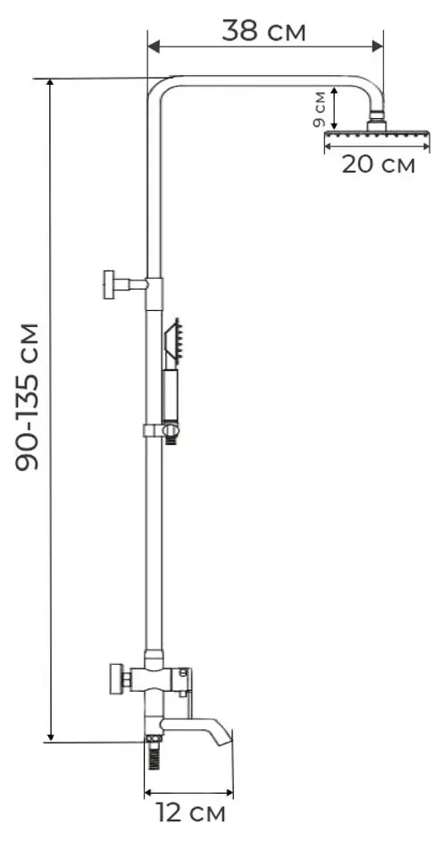 Set de dus Mixxus NOX-009-J (Inox)