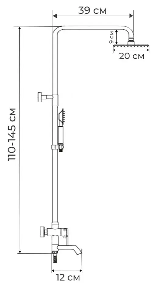 Set de dus Mixxus SUS-009-J (Black)