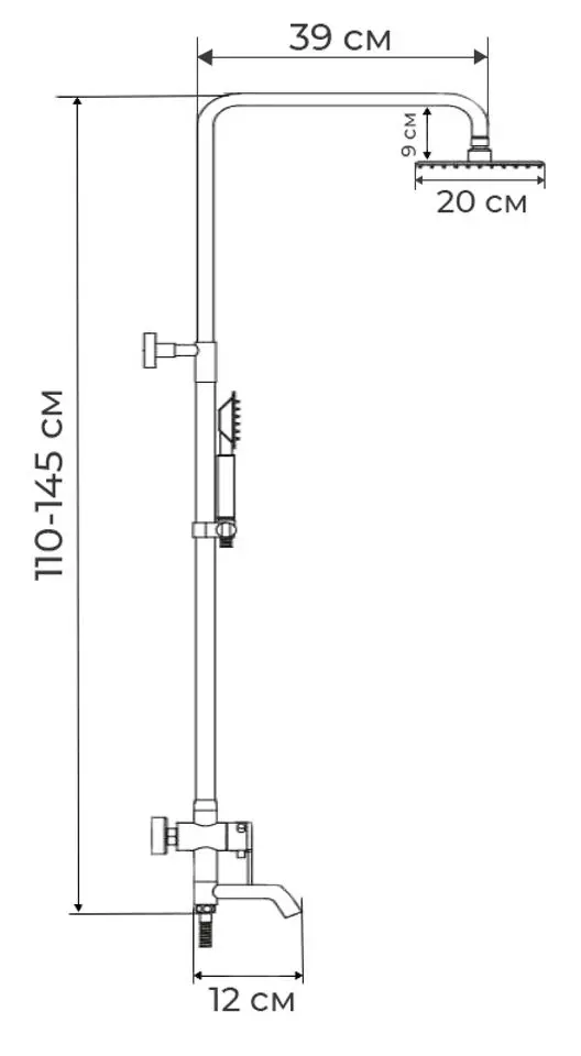 Set de dus Mixxus SUS-009-J (Inox)