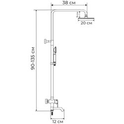 Set de dus Mixxus NOX-009-J (Black) Thumb