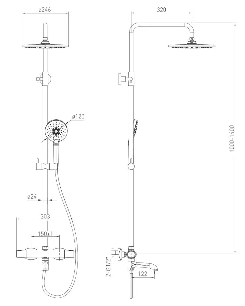 Set de dus Volle Sistema E 1580.090601 (Chrome)
