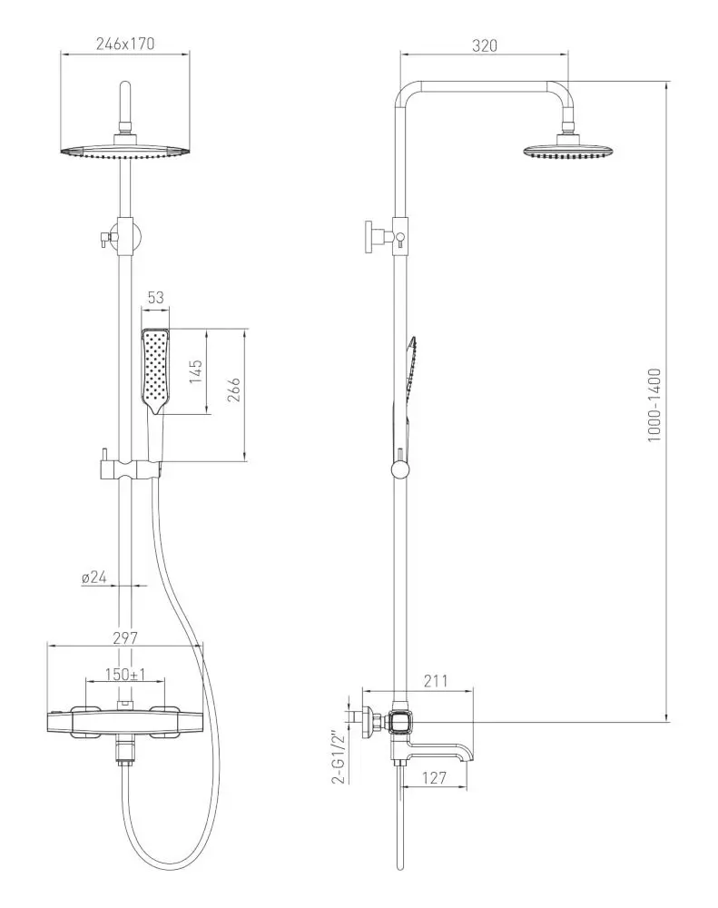 Set de dus Volle Sistema P 1584.090601 (Chrome) - 3