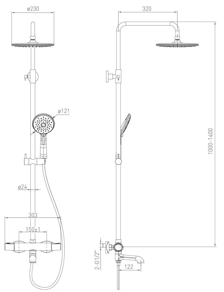 Set de dus Volle Sistema E 1580.090201 (Chrome) - 3