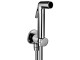 Dus igienic Volle Cascada H55 1586.190101 (Chrome)