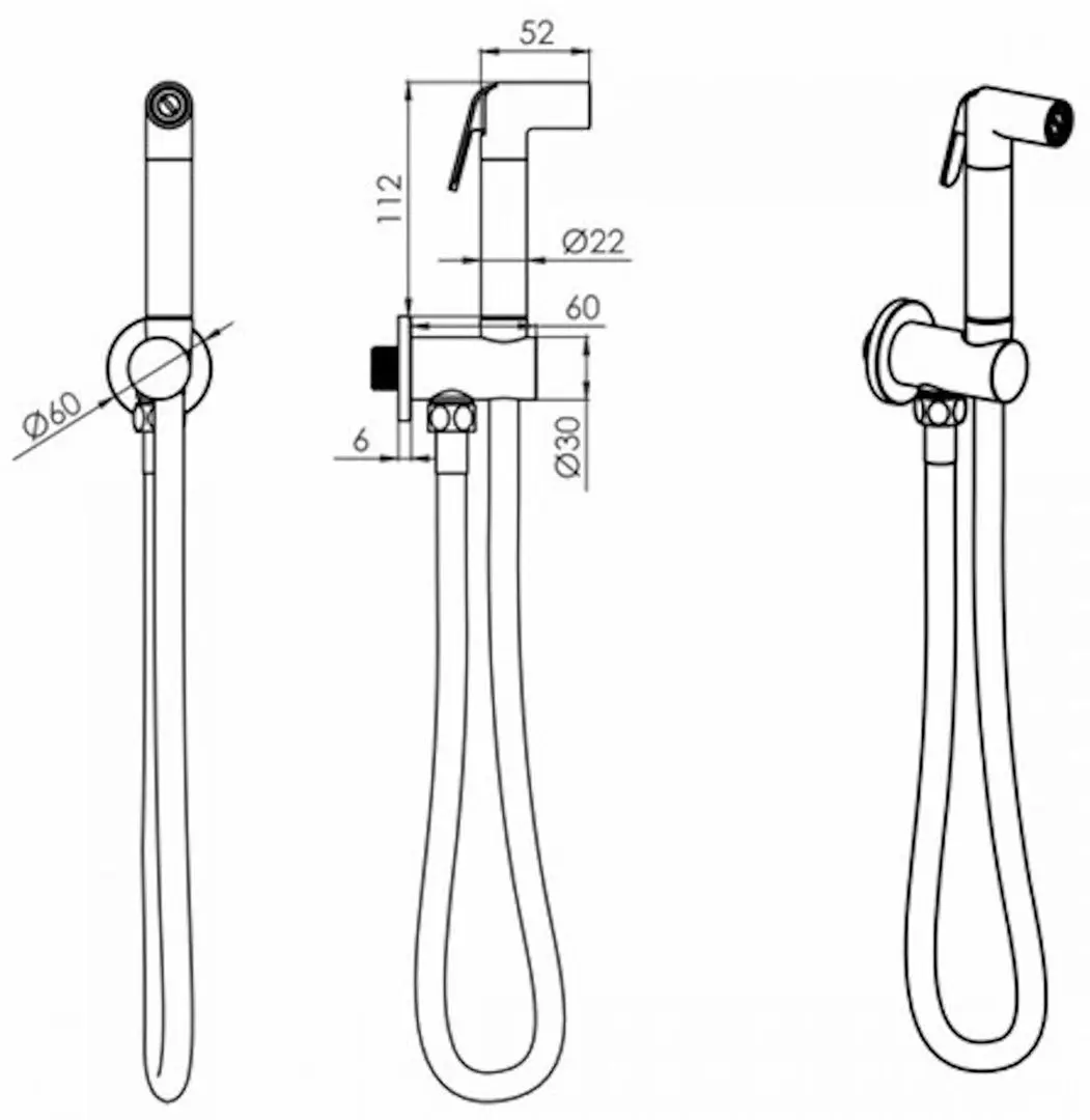 Гигиенический душ Volle Cascada H55 1586.190105 (Grey)