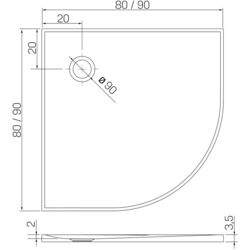 Cadita pentru dus New Trendy Nex R55 B-0449 80x80x3.5 (White) Thumb