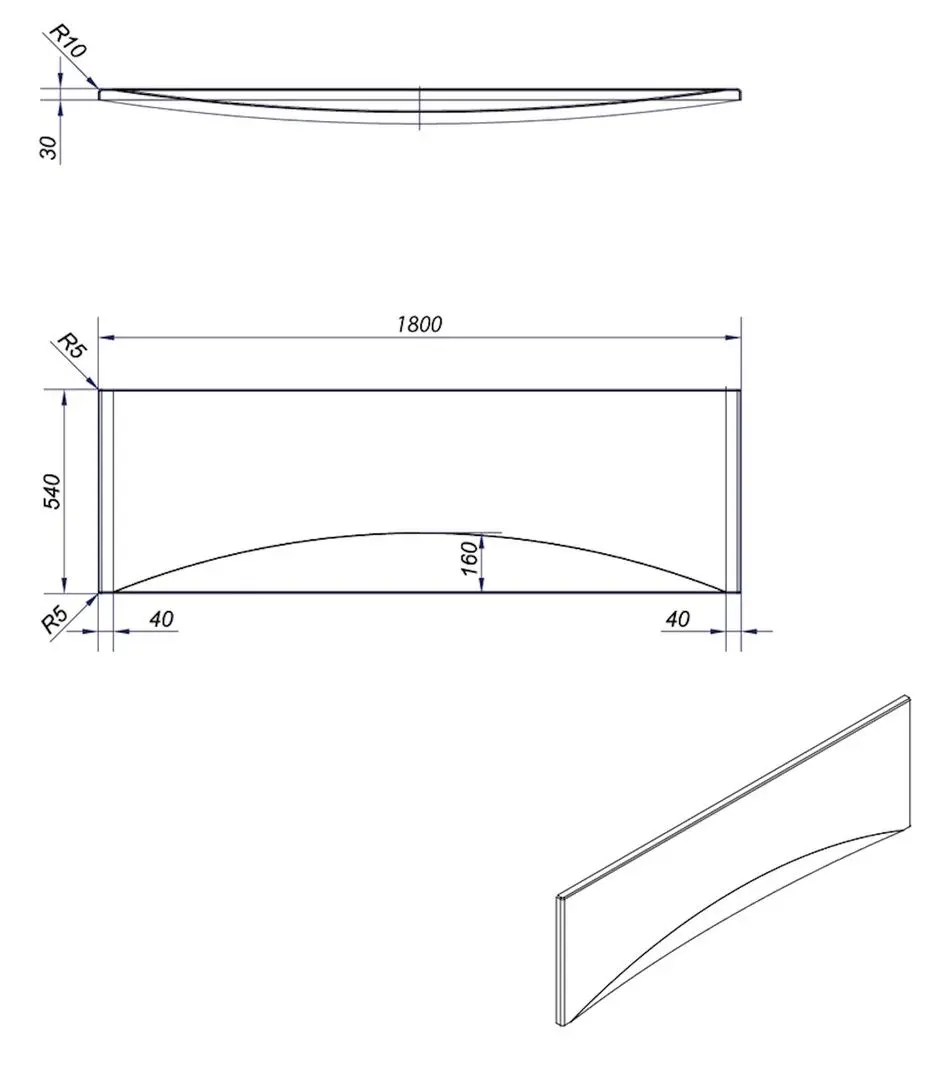 Panou pentru cada Cersanit Virgo PA-VIRGO*180 (White)