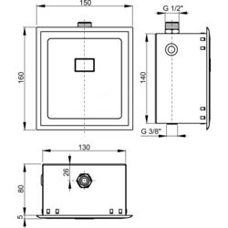 Кнопка смыва с датчиком Alcaplast ASP4 (Grey) Thumb