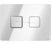 Placa de comanda Cersanit Accento Square (Chrome)