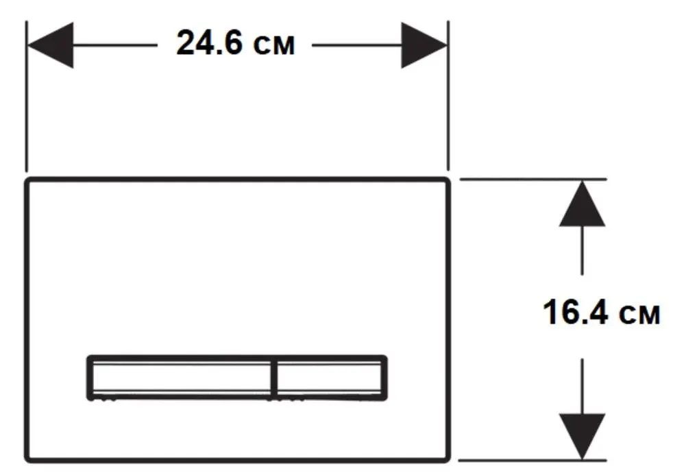 Butonul de scurgere Geberit Sigma50 115.671.DW.2 (Black) - 2