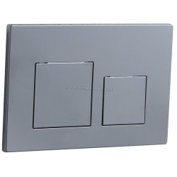 Buton de scurgere Trend UP005.02 (Silver)