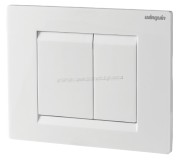 Butonul de scurgere Wirquin Essentiel 55950008 (White)