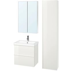 Set mobilier baie Ikea Godmorgon/Odensvik 5 piese/baterie Dalskar 63cm (Lucios Alb) Thumb