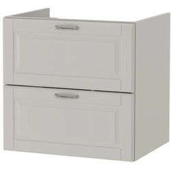 Set mobilier baie Ikea Godmorgon/Rattviken 5 piese/baterie Hamnskar 62cm (Kasjon Gri) Thumb