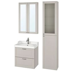 Set mobilier baie Ikea Godmorgon/Rattviken 5 piese/baterie Hamnskar 62cm (Kasjon Gri)