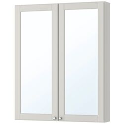 Set mobilier Ikea Godmorgon/Tolken/Kattevik 5 piese/baterie Voxnan 82cm (Kasjon Gri/Aspect Marmura) Thumb