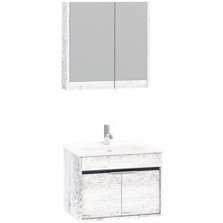 Set de mobila Nplus Kona Plus 65 (Antique White)