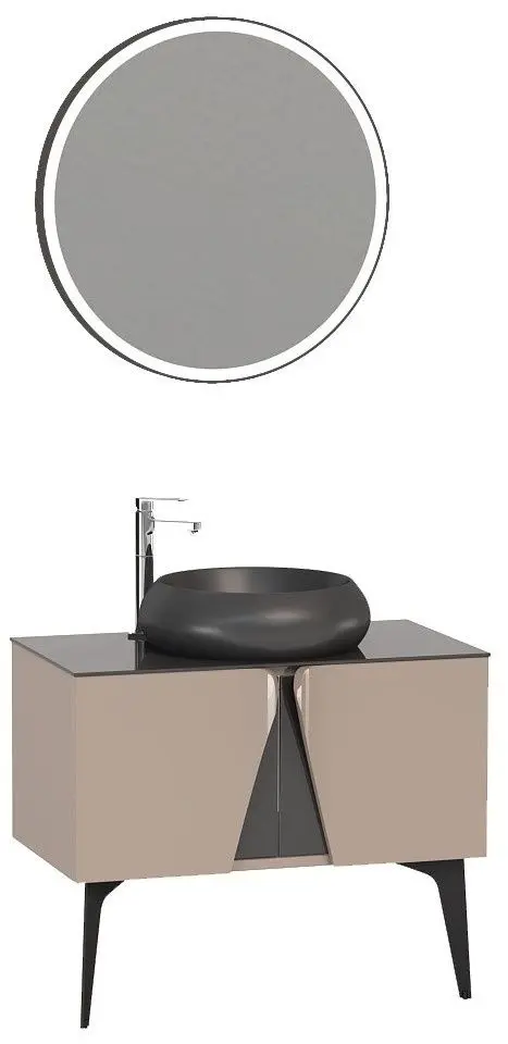 Set de mobila Nplus Tucson 80 (Caramel)