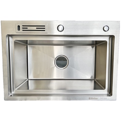 Chiuveta Backer Basic2 650-450J (Inox)