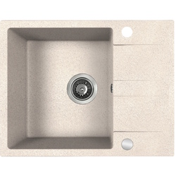 Chiuveta Backer Nona Solo 56x44 (Ivory)