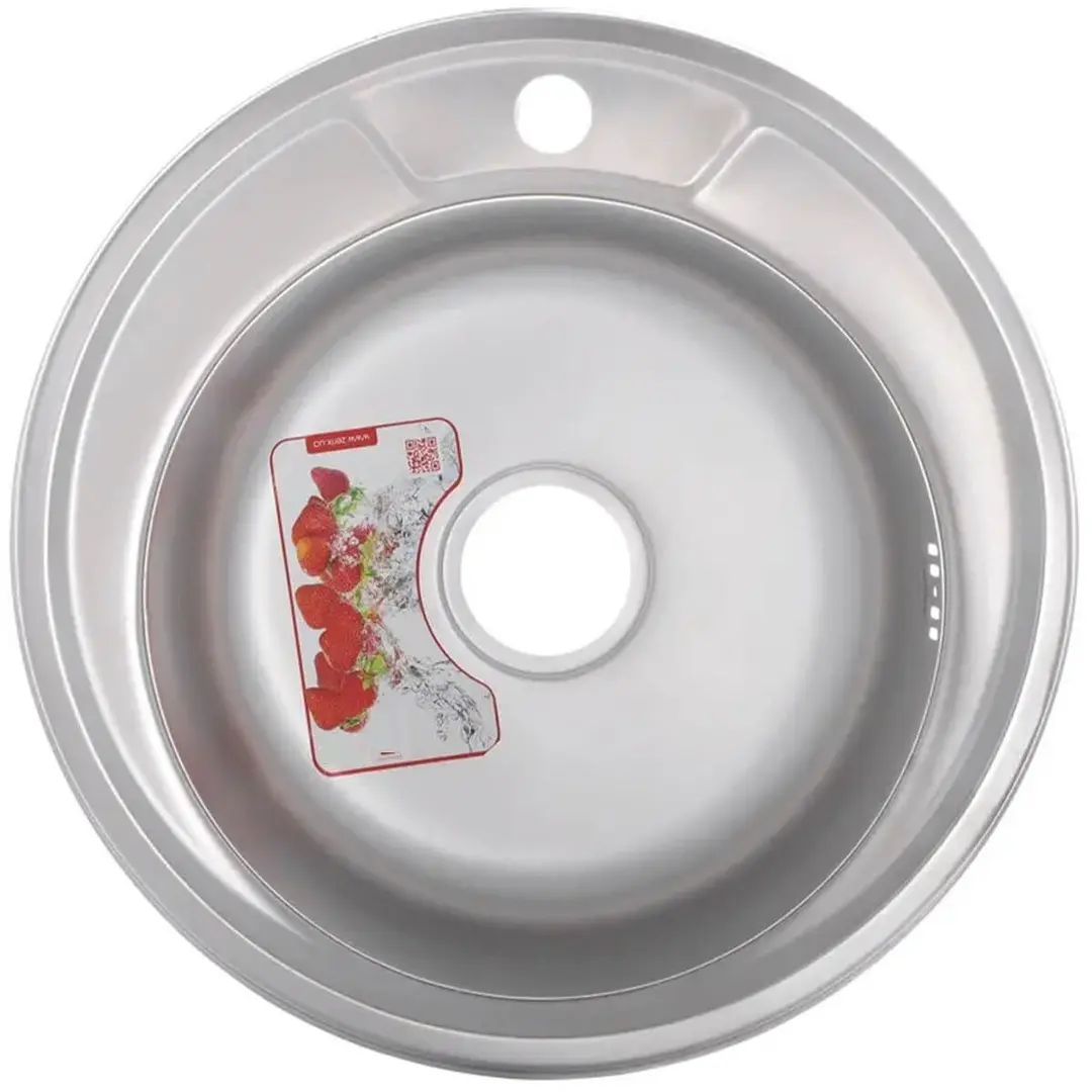 Chiuveta Becky 490 0.6 BK RIF (Inox)