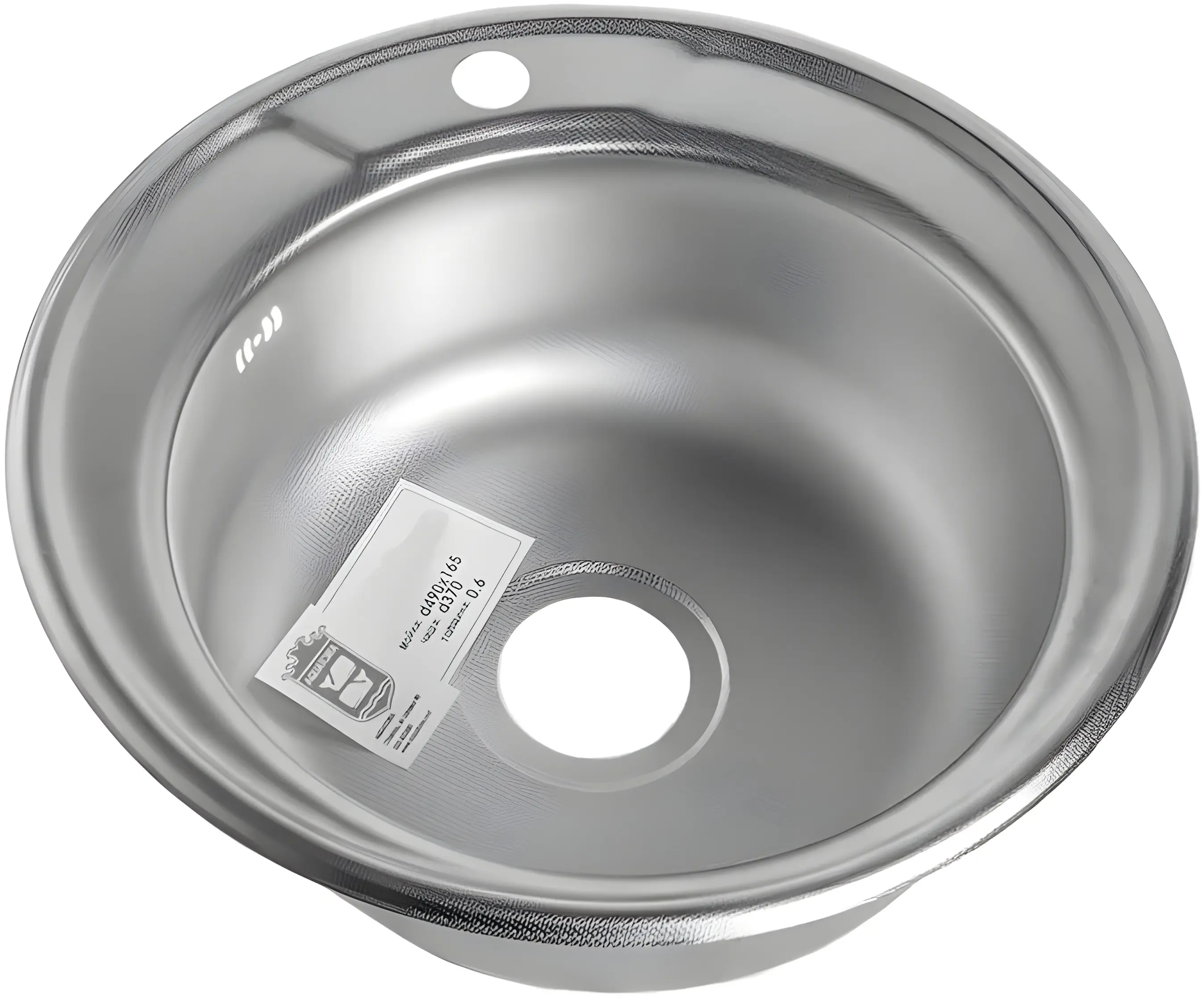 Chiuveta Becky 490 0.6 BK RIF (Inox)