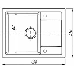 Chiuveta Dr.Gans Tehno 650 (Terracota) Thumb