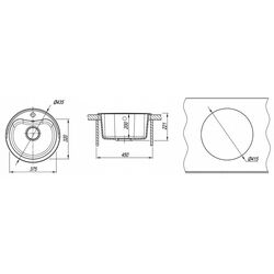 Chiuveta + baterie Dr.Gans Dora+SanDonna F1069 (Latte/Beige) Thumb
