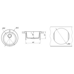 Chiuveta + baterie Dr.Gans Gala+SanDonna F7103 (White) Thumb