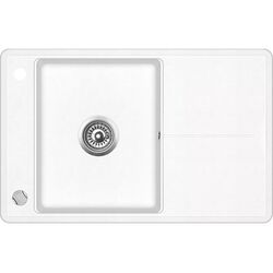 Chiuveta Helika Bella SQB101AW Thumb