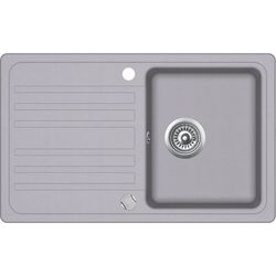 Chiuveta Helika Notus SQ101AW Thumb