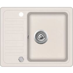 Кухонная мойка Helika Notus SQ102AW Thumb